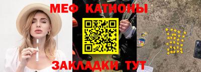 ALPHA-PVP Балашиха