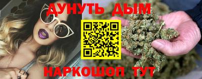 ALPHA-PVP Балашиха