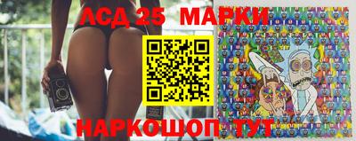 ALPHA-PVP Балашиха