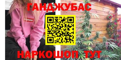 ALPHA-PVP Балашиха