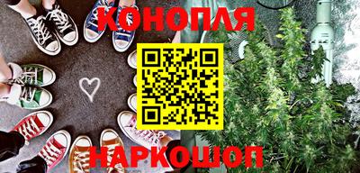 ALPHA-PVP Балашиха