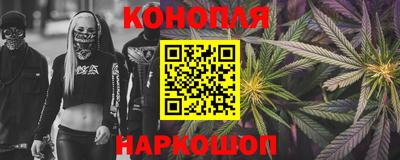 ALPHA-PVP Балашиха