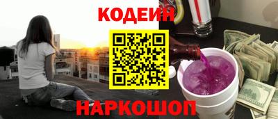 ALPHA-PVP Балашиха